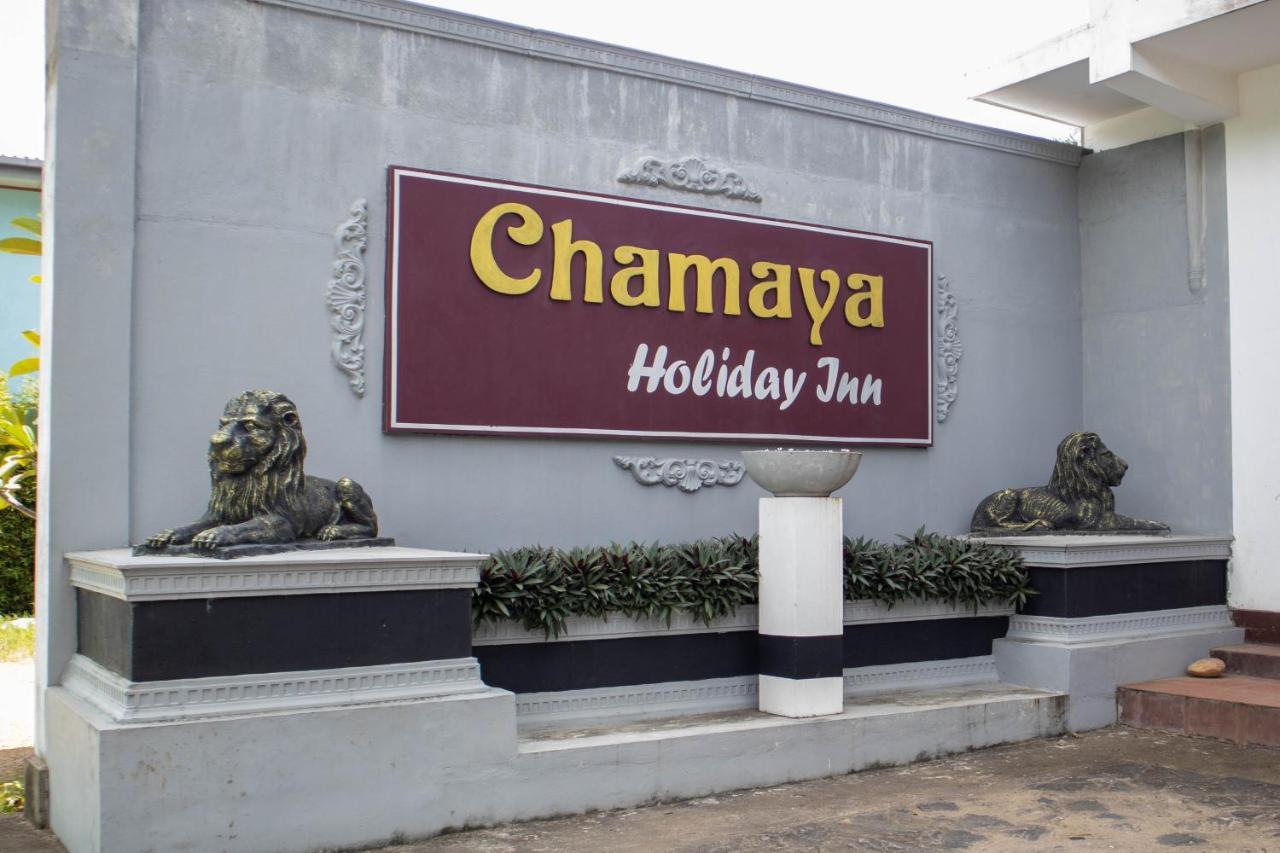 Chamaya Holiday Inn Balangoda Exterior foto