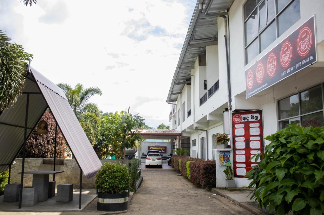 Chamaya Holiday Inn Balangoda Exterior foto